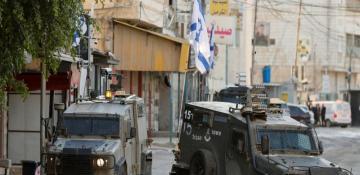 Israeli army conducted an operation in Syria - Media 