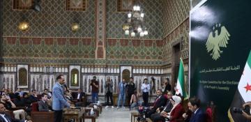 Syria sets date for first parliamentary elections since Assad’s ouster