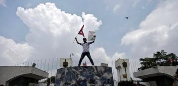 Nepal panel to probe violence during anti-graft protests that killed 74 