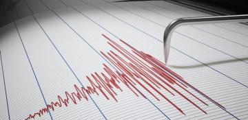 Earthquake recorded in southern Maine