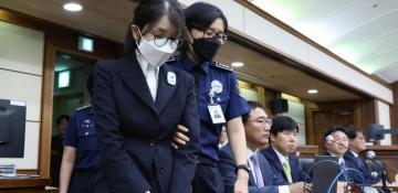 S. Korea's ex-first lady denies corruption charges at trial