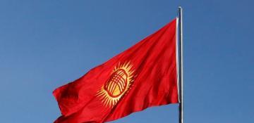 Kyrgyzstan Parliament approves snap November elections