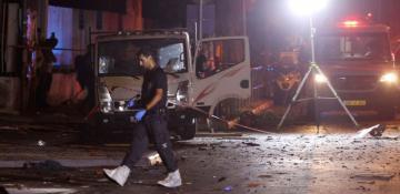 Car explosion reported in Tel Aviv, injuries confirmed 