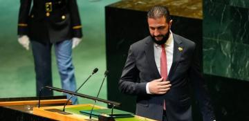 Syria's UN moment highlights its pursuit of peace and prosperity