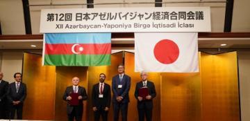 Tokyo hosts 12th Japan-Azerbaijan Economic Cooperation meeting