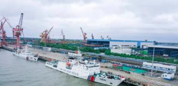 China hosts meeting of North Pacific coast guard senior officials 