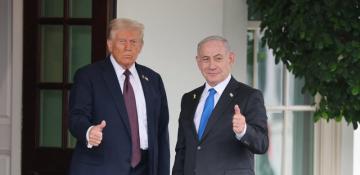 Netanyahu arrives at the White House for Gaza talks with Trump