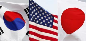 US, S. Korea, Japan hold talks on quantum industrial security