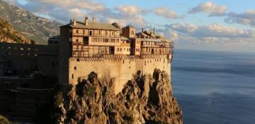 4.8 magnitude earthquake hits Mount Athos in northern Greece