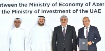Azerbaijan, UAE partner on $5B waterfront development at Lake Boyukshor