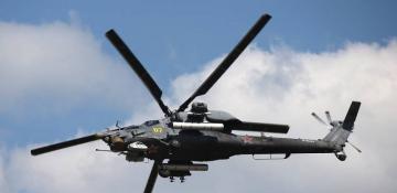 Ukraine claims to have shot down Russian Mi-28 helicopter using FPV drone  -VIDEO 