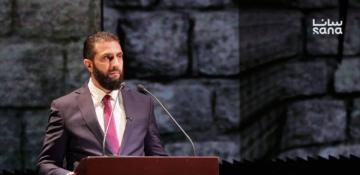 Syrian president launches fund for post-Assad reconstruction efforts