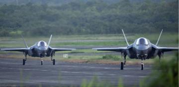 US F-35s seen landing in Puerto Rico amid Venezuela tensions