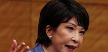 Potential successors to Ishiba as Japan’s prime minister