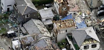 Typhoon Peipah injuries 24 in central Japan