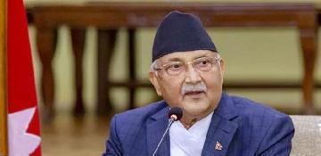 Nepal prime minister resigns amid deadly protests