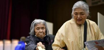 Number of Japanese centenarians hits all-time high