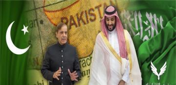  Pakistan and Saudi Arabia: A new era in strategic defence cooperation 