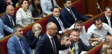 Ukrainian authorities arrest suspect in Andrii Parubii’s murder