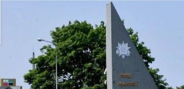 Russia’s Belgorod governor bans sharing unofficial drone strike footage