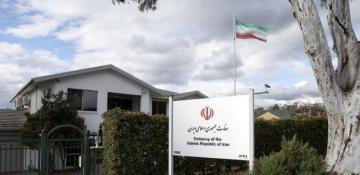 Iran reduces diplomatic ties with Australia after arson dispute