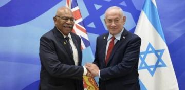 Fiji opens new embassy in Jerusalem