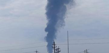 Ukrainian drones target Gazprom Oil Refinery in Bashkortostan -  VIDEO 