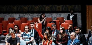 US vetoes latest UNSC resolution on Gaza