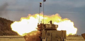 Venezuela accuses US of conducting 'undeclared war'