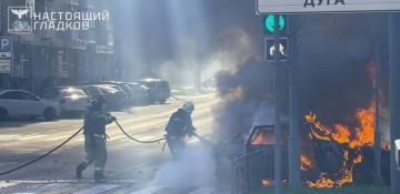 Ukraine launches record drone strike on Belgorod