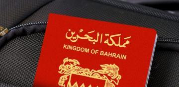 Azerbaijan, Bahrain abolish visa requirements for holders of Diplomatic Passports 