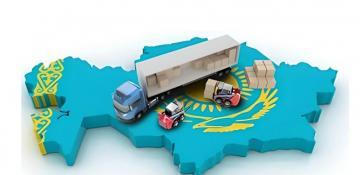  Kazakhstan aims to become Eurasia’s top logistics hub by 2029 
