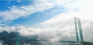 World's tallest bridge opens to traffic in southwest China's Guizhou 