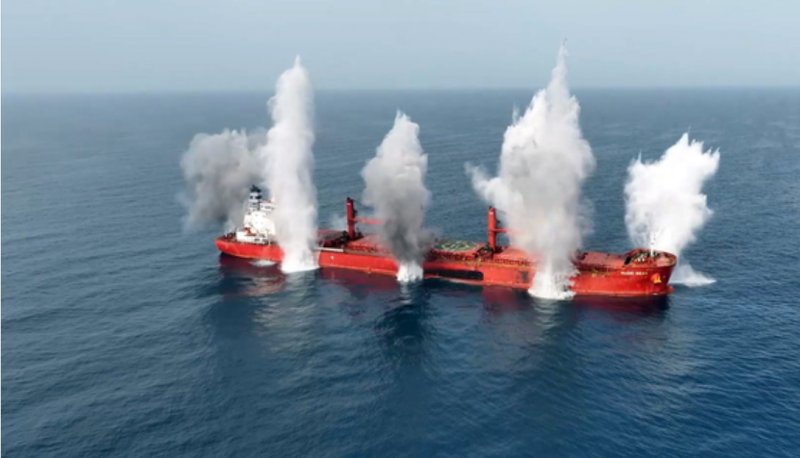 Commercial vessel targeted near Saudi Arabia’s Red Sea coast