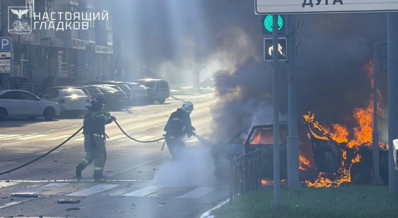 Ukraine launches record drone strike on Belgorod