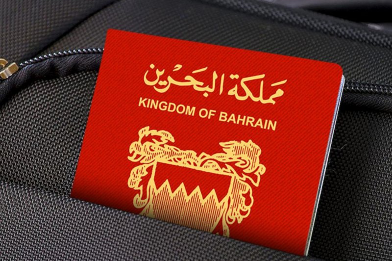 Azerbaijan, Bahrain abolish visa requirements for holders of Diplomatic Passports 