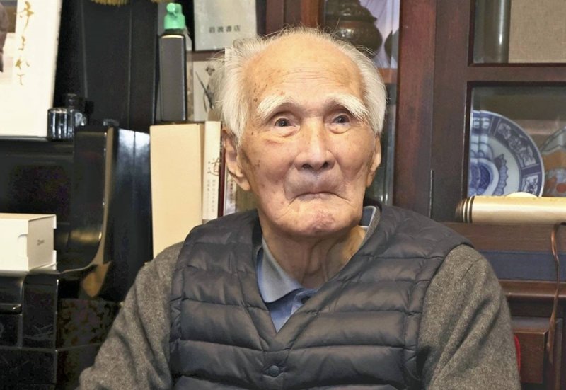 Former Japanese PM Tomiichi Murayama dies at age 101