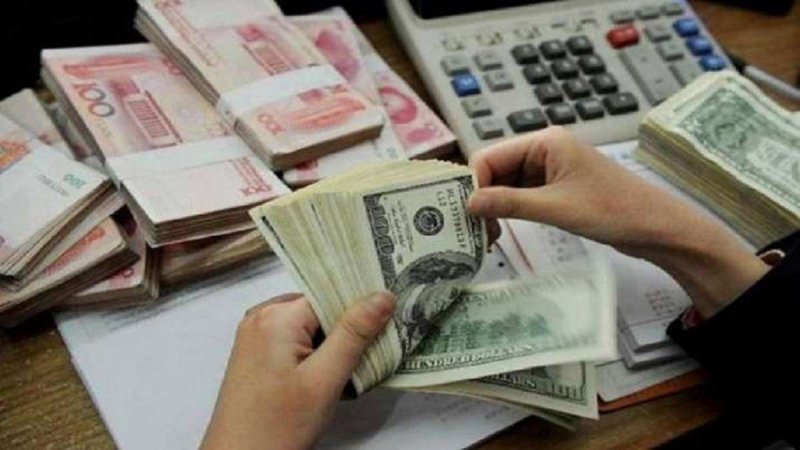 India's forex reserves fall by 2.33 bln USD 