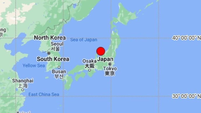 6.0-magnitude quake hits Near East Coast of Honshu, Japan 