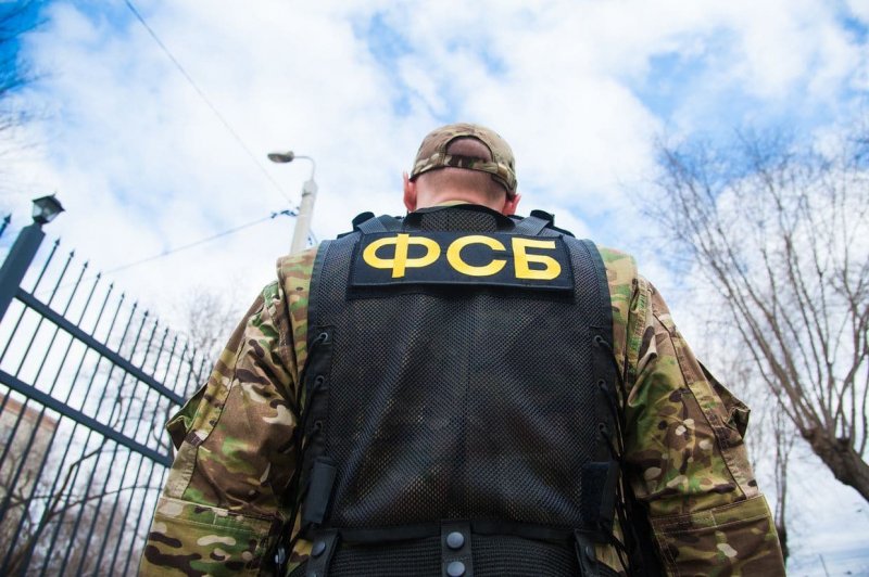 Russia's FSB foils terrorist plots targeting Jewish religious sites