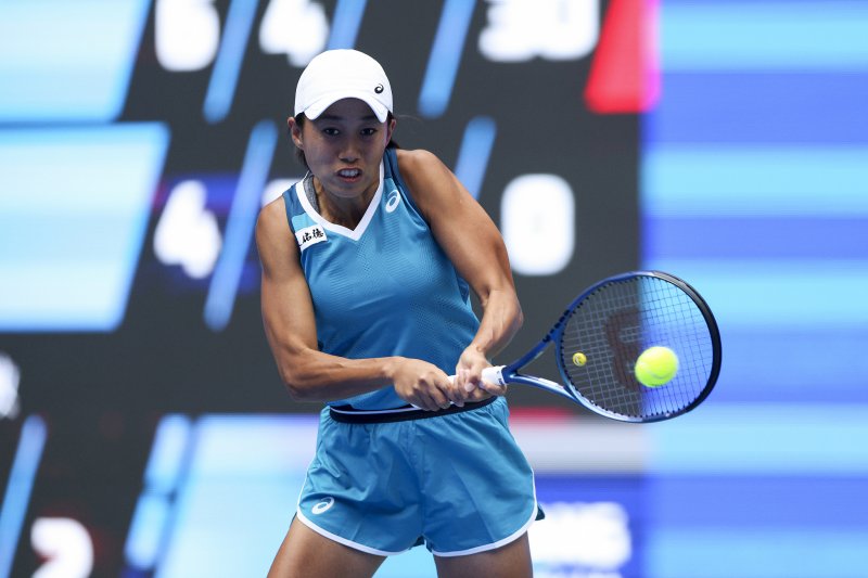Zhang Shuai stuns Emma Navarro in thrilling Wuhan Open