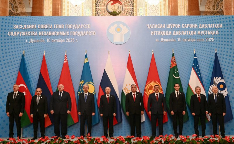 2025/10/1760195608.jpg + Dushanbe summit: A new era of security and trade cooperation across Eurasia News about - Dushanbe summit: A new era of security and trade cooperation across Eurasia