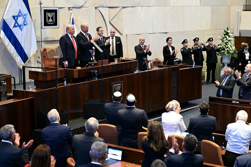 Trump receives standing ovation at Israeli parliament