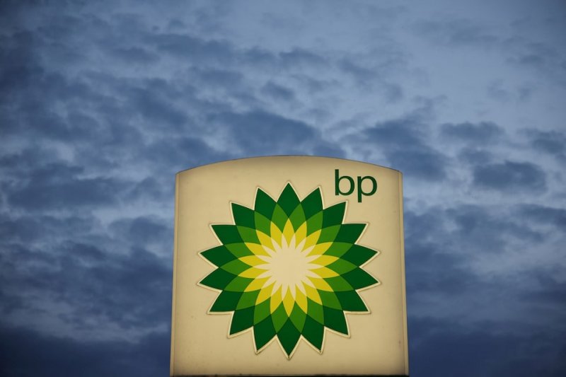 BP expects higher upstream output but flags weak oil trading 