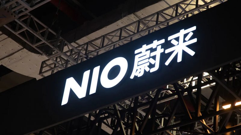 Shares of Nio plunge after GIC accuses Chinese EV maker of inflating revenue