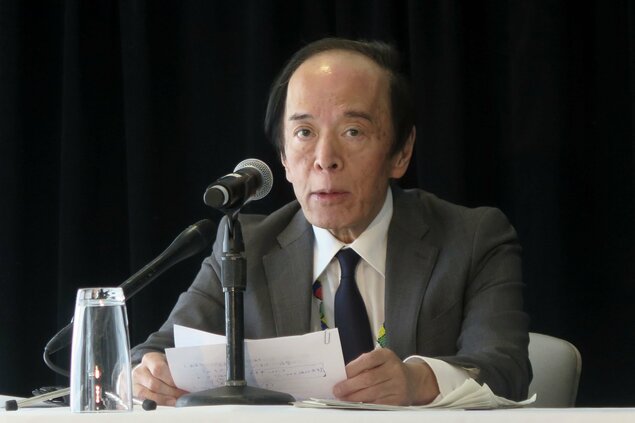 U.S. tariff impact seems to be on horizon, Bank of Japan chief warns 