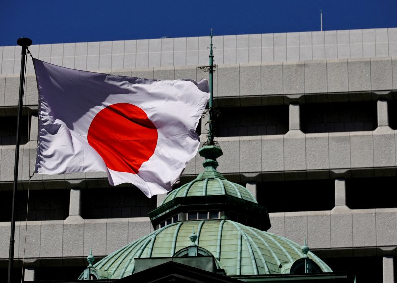 Japan parliament to elect new prime minister on Oct. 21 