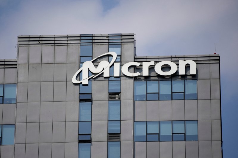 Micron to withdraw from China’s server chip market