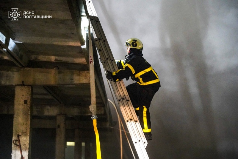 2025/10/1760777960.jpg + Russian strike hits Poltava: Warehouse fire reported News about - Russian strike hits Poltava: Warehouse fire reported