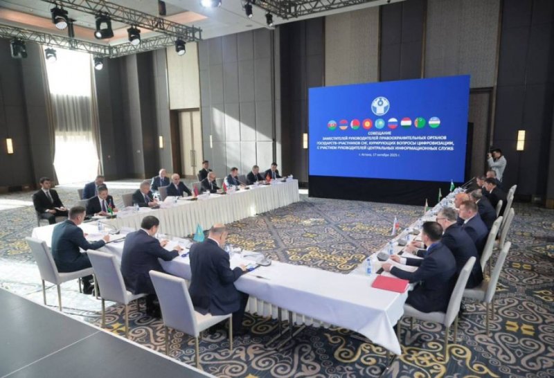 Azerbaijan attends CIS Interior Ministers' meeting on digitalization in Astana